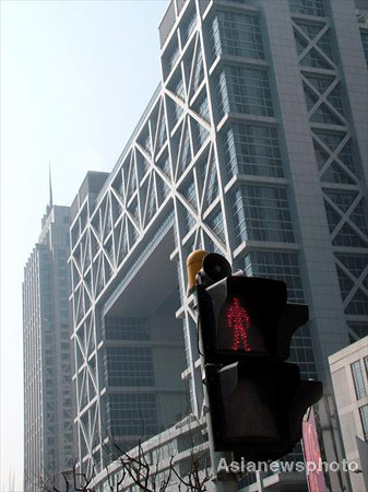 Shanghai Stock Exchange