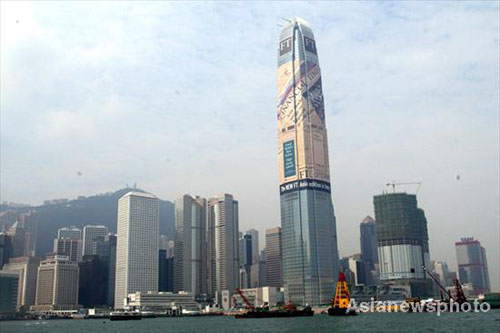 China's No1 financial center: Hong Kong