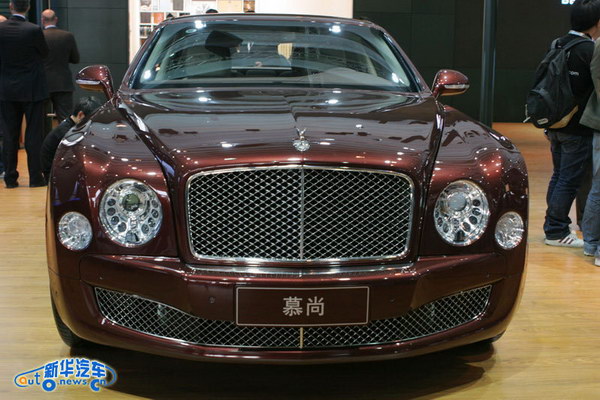 Bently Mulsanne