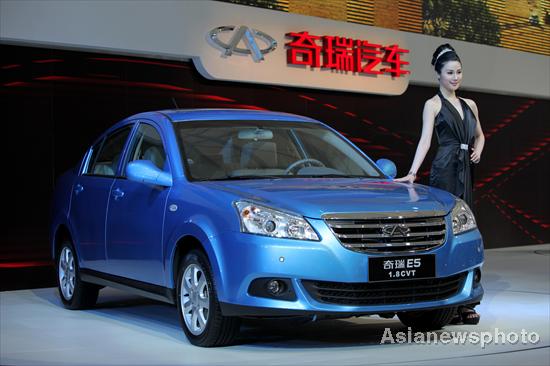 Chery E5