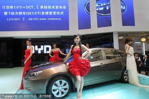 BYD launches G6 1.5 Ti