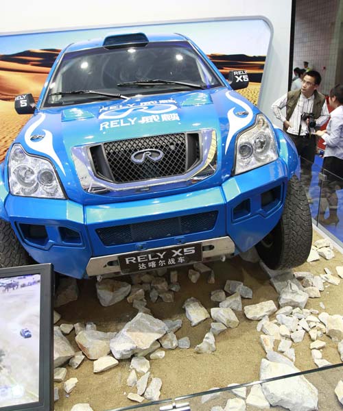 Rely X5 Dakar racecar