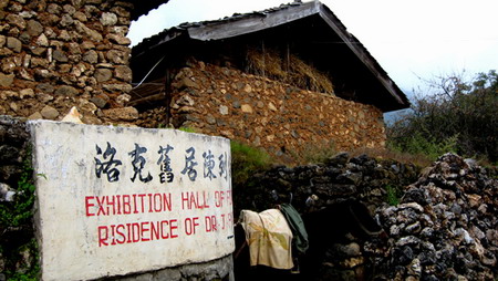 Joseph Rock and Lijiang