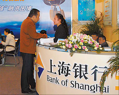 SMEs struggle to secure bank financing