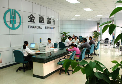 Quake adds $860m to Agricultural Bank's NPLs