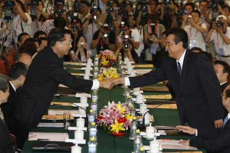 Cross-Straits talks kick off in Beijing