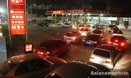 Gas, disel cost more from today