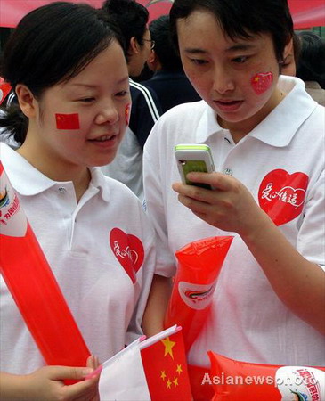 China's mobile phone users reach 592m by May