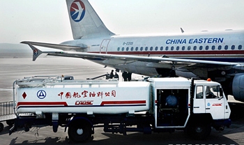 China raises fuel surcharges on domestic routes