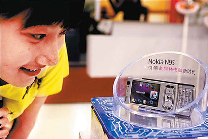 Nokia reinvents itself in a new era