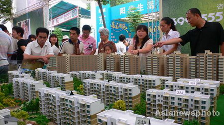 Urban housing prices up 9.2% in Q2
