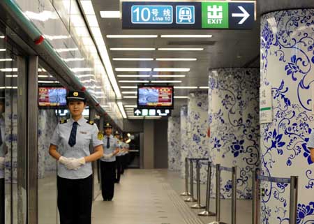 Olympic subway line to start manned trial operation