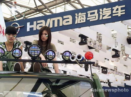 Car maker to raise production capacity