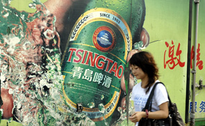 Overseas fever of Tsingtao Beer