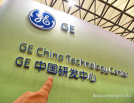 GE to launch 5 regional headquarters in China