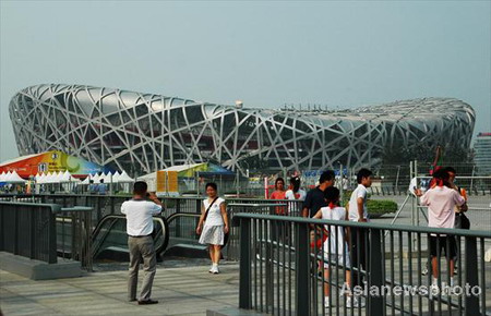 Beijing, HK top tourist destinations for golden week