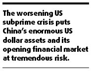 US financial woes offer lessons