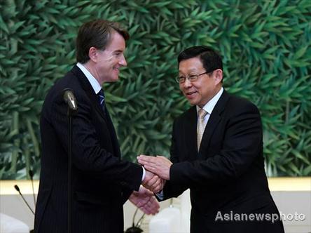 China, EU vow to boost ties