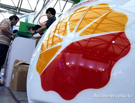 PetroChina may buy overseas