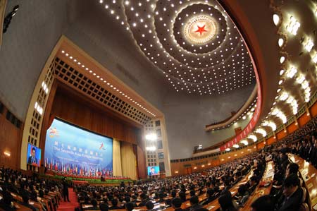 ASEM starts with financial crisis as top agenda