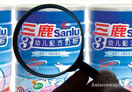 Consumer: Sanlu set to resume production