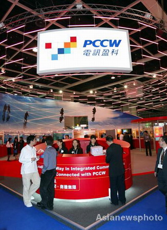 Li, China Unicom offer $1.9b to take PCCW private