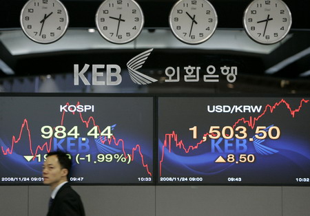 S.Korea vows to overcome financial crisis in 3 years