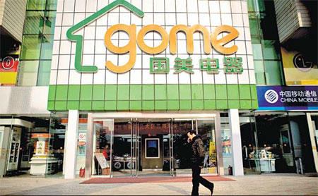 Retail tycoon embroiled in irregularities