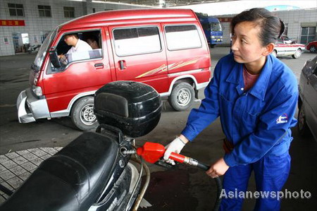 China releases plans for fuel tax reform