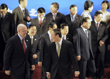 China, US end 5th economic dialogue