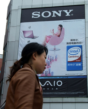 Sony reviews China plans