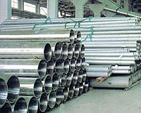 China's steel futures may debut in early 2009