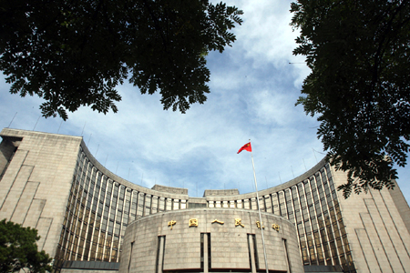 China must maintain slow approach in opening up financial sector