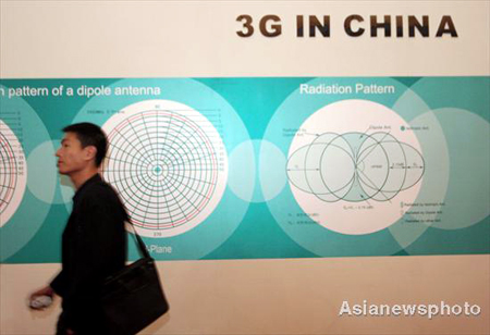China finally awards telecom operators 3G licences