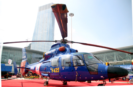 AVIC joins hands with Tianjin for helicopters