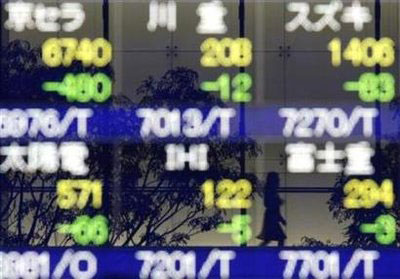 Asia stocks gain on Obama hopes