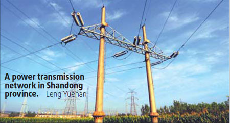 State Grid to invest 31b yuan to upgrade power grid