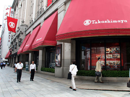 Takashimaya to open store in Shanghai