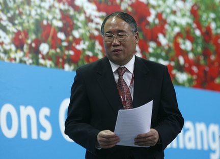 China minister rejects US pollution duty idea