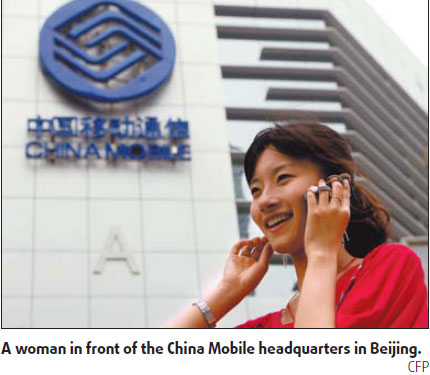 China Mobile to take stake in Taiwan's Far EasTone