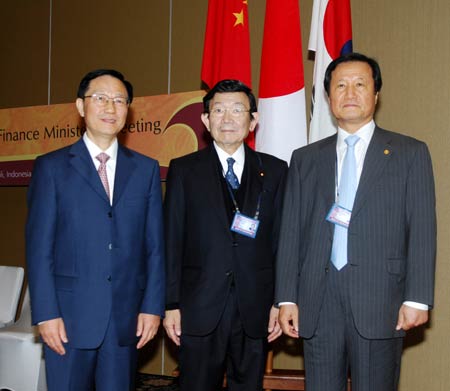 China, Japan, S Korea reach agreement on reserve pool