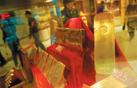 Zhongjin to get gold assets from parent