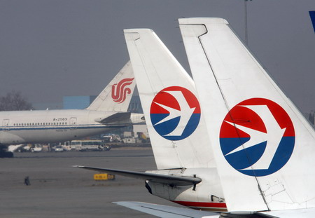 Rising crude prices brings some relief to China Eastern