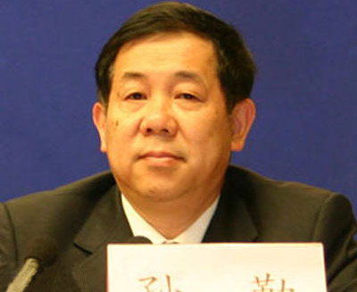 China appoints new nuclear chief