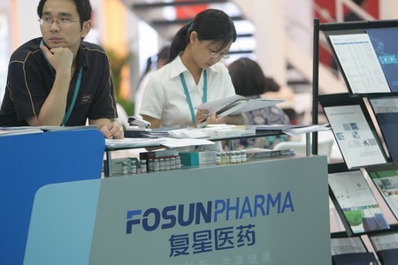 Fosun hikes stake in Tongjitang