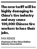 Unite against tire tariff hike, exporters urged