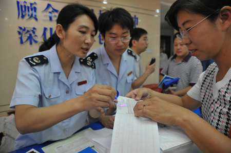 Beijing lets public know more about invoices