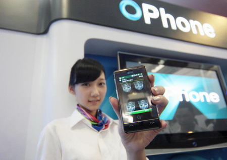 China Mobile hits right button
