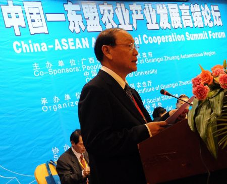 China, ASEAN to enhance agricultural cooperation