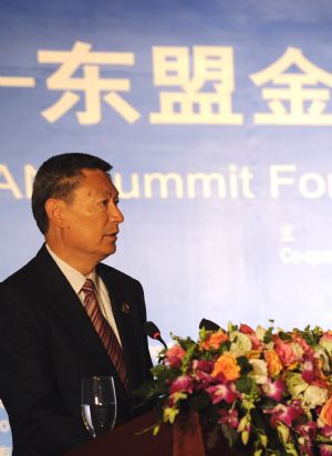 China to advance financial co-op with ASEAN